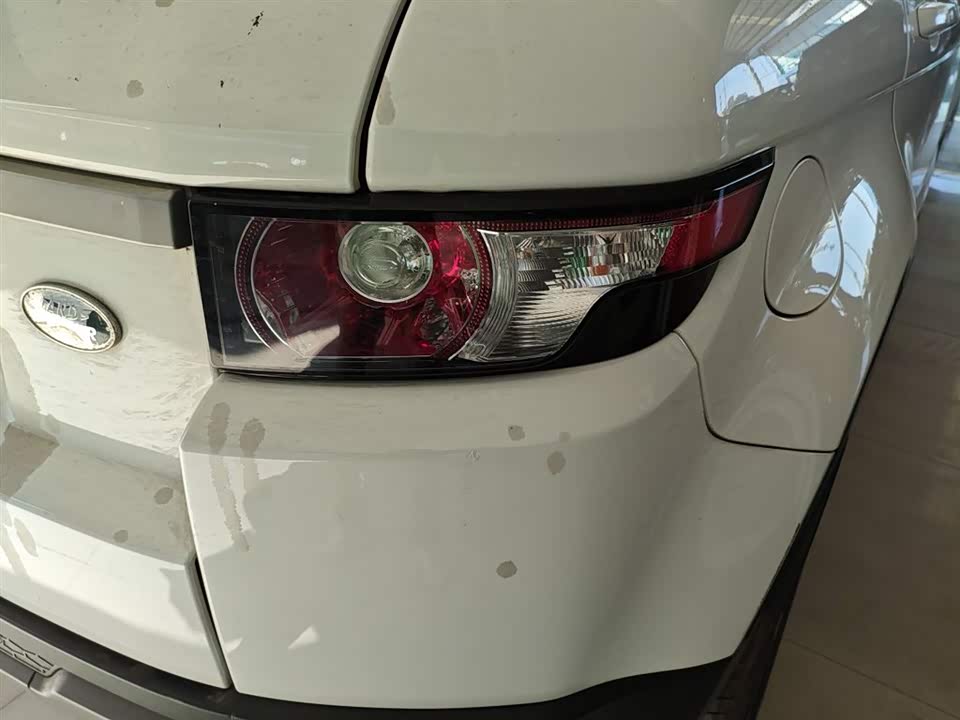 Land Rover Range Rover Aurora