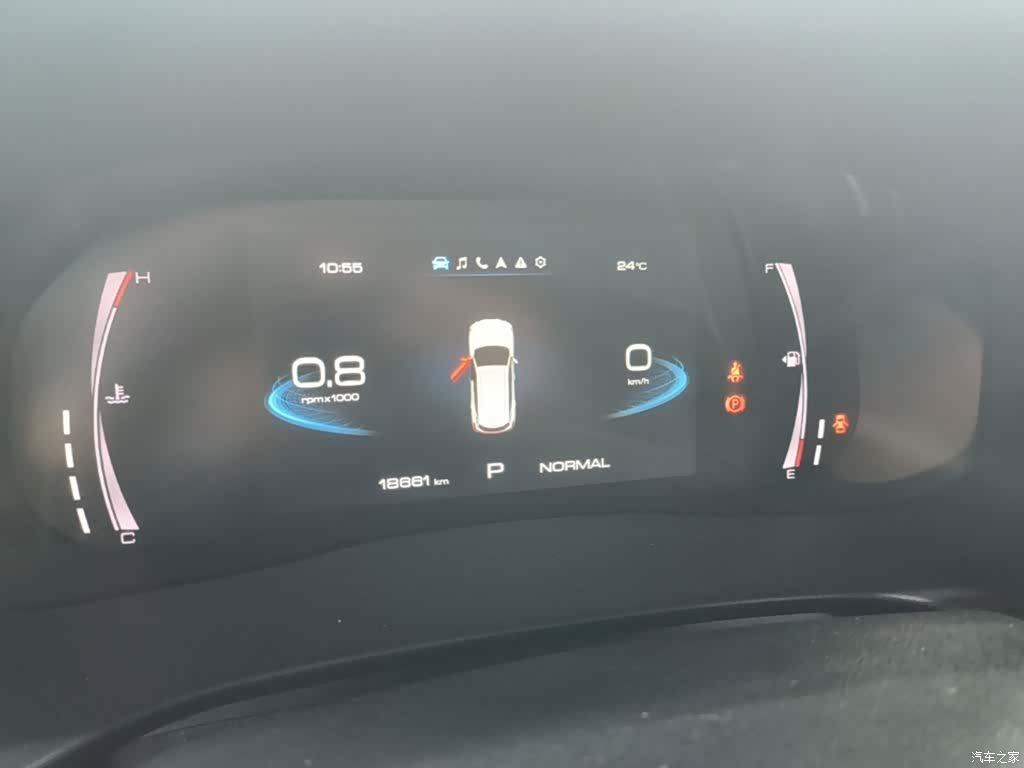 Haval H6, 2021 12