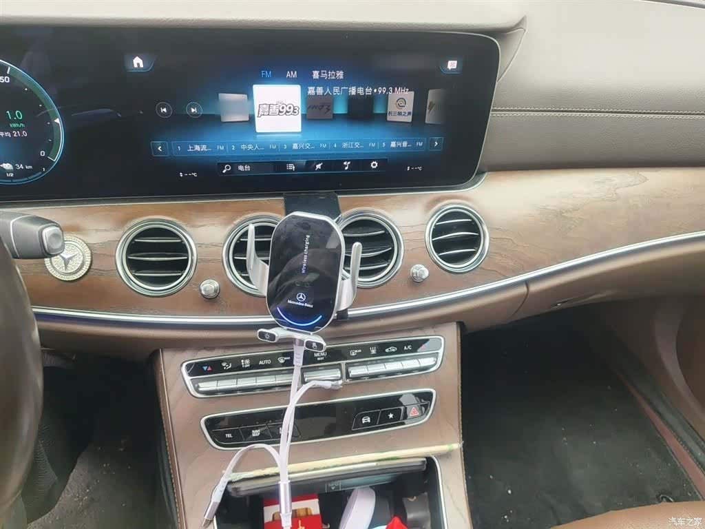 Mercedes-Benz E-Class, 2022 6