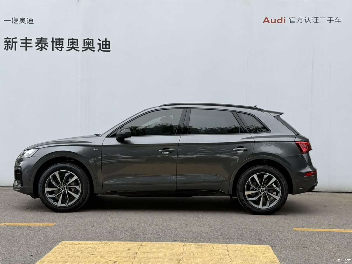 Audi Q5L, 2023 3