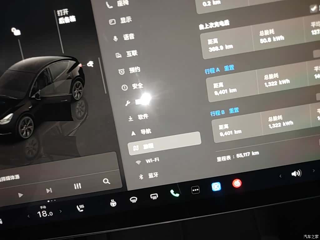 Tesla Model Y, 2024 12