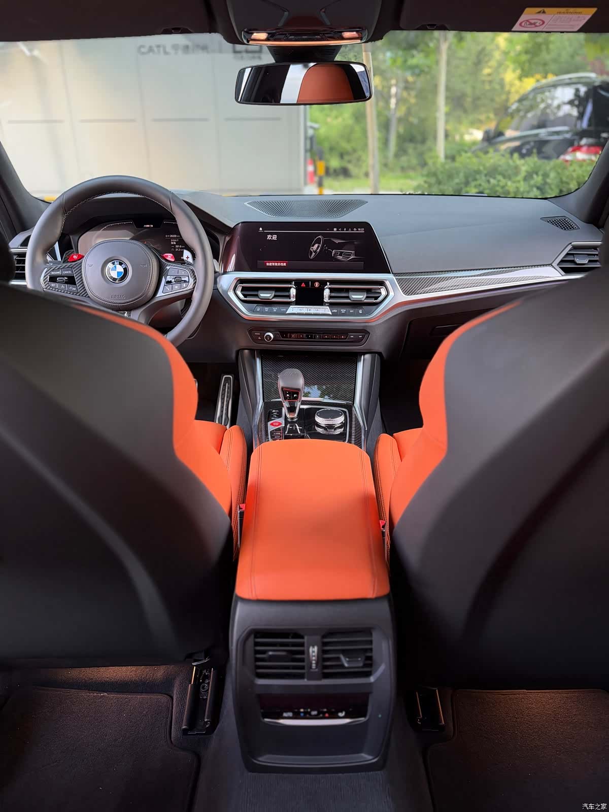 BMW M3, 2022 20