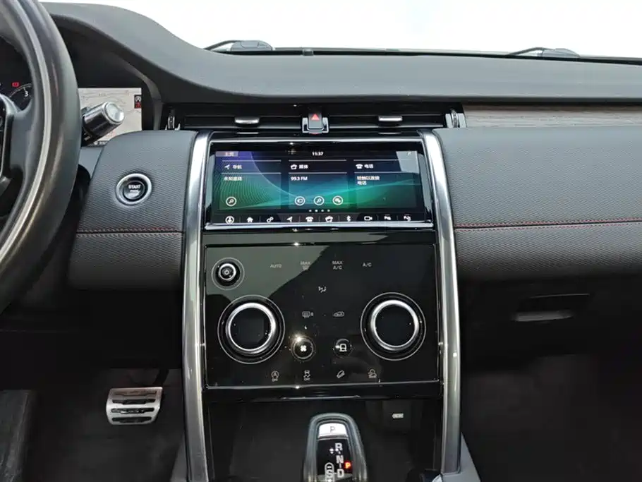 Land Rover Discover sports