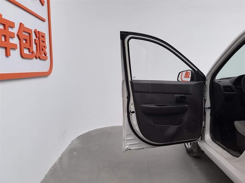 Wuling Wuling Hongguang