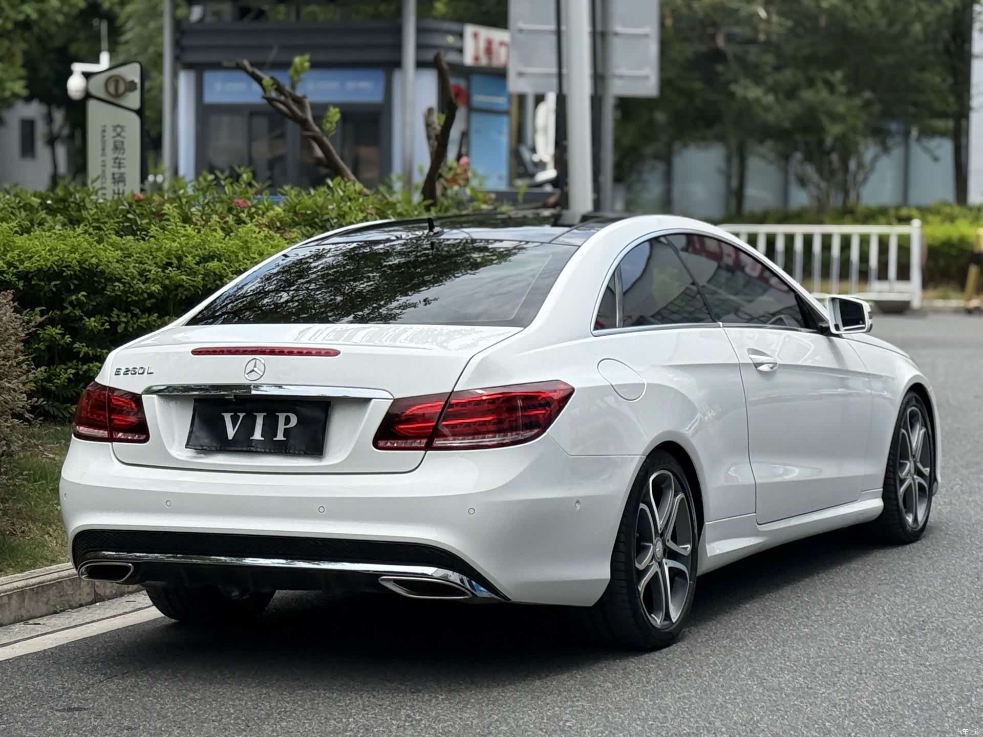 Mercedes-Benz E-Class, 2015 3