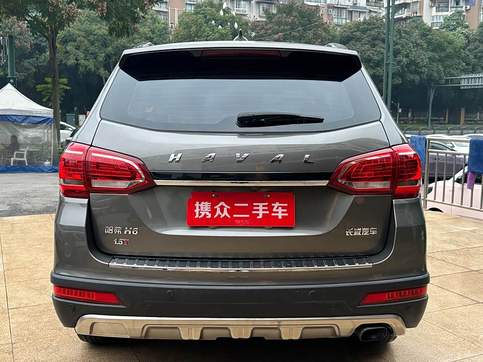 Haval H6