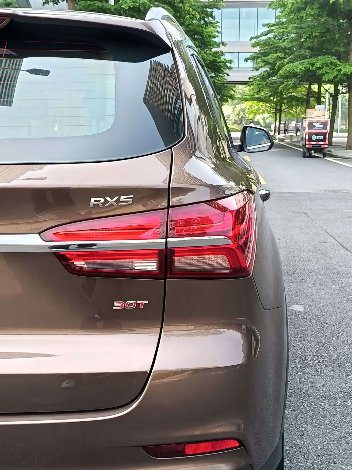 Roewe RX5, 2016 21
