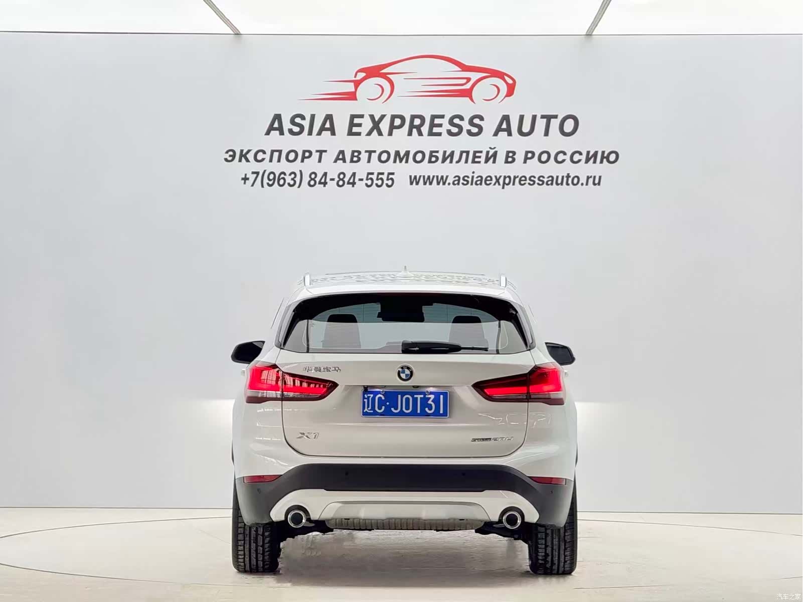 BMW X1, 2022 все фото