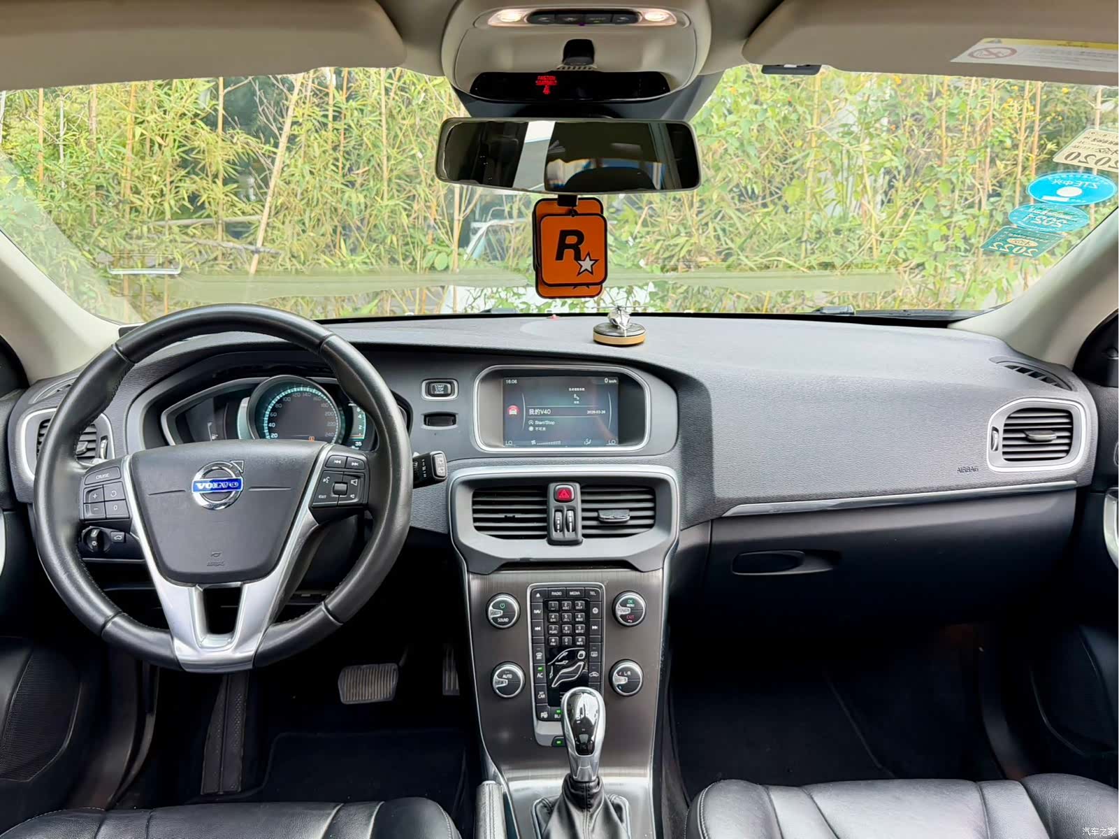 Volvo V40, 2016 11