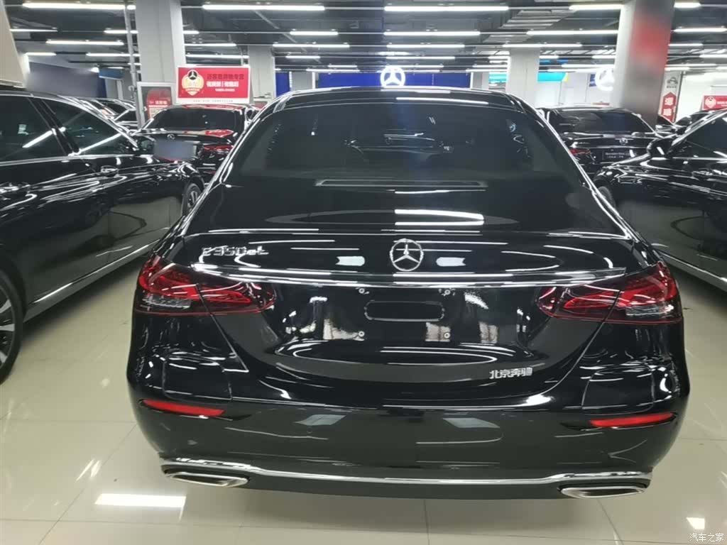 Mercedes-Benz E-Class, 2023 6