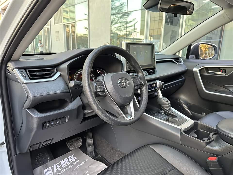 Toyota RAV4 Rongfang