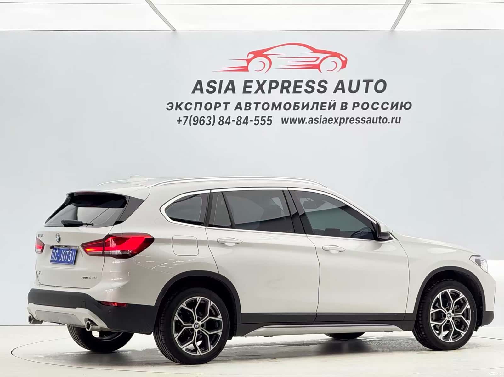 BMW X1, 2022 4