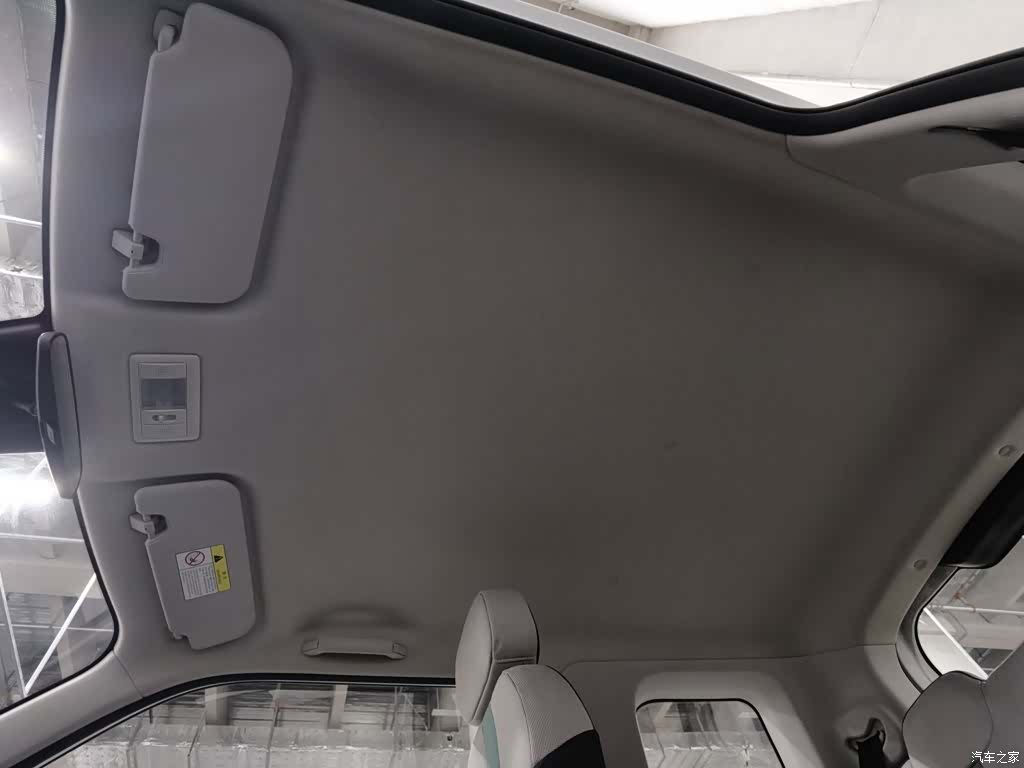 Changan Lumin, 2024 14
