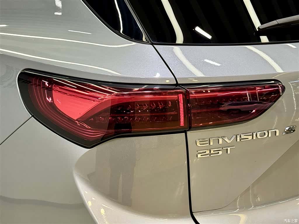 Buick Envision, 2025 9