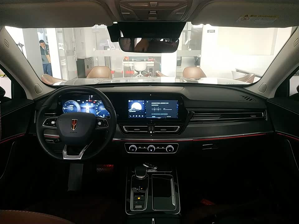 Hongqi HS5