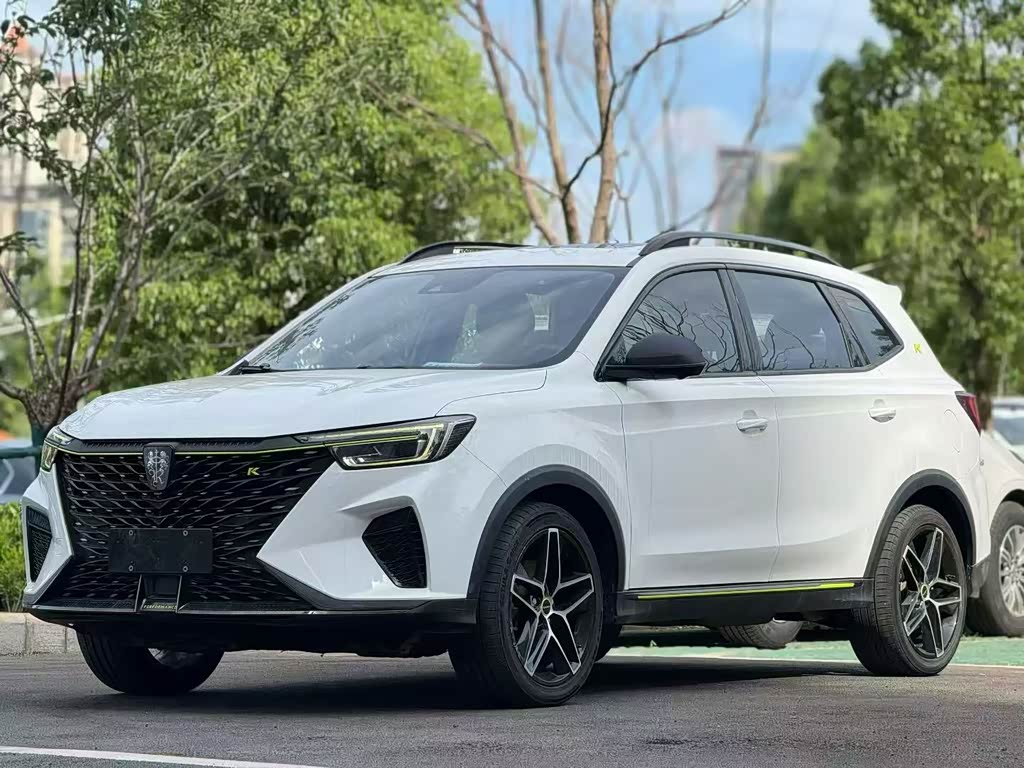 Roewe RX5