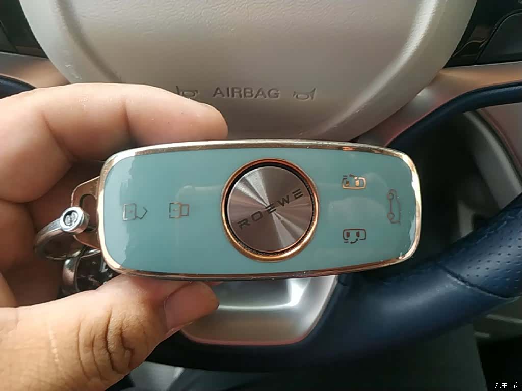 Roewe iMAX8, 2021 9