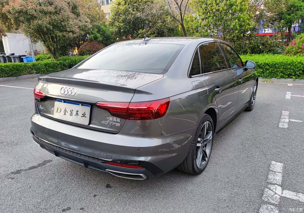Audi A4L, 2022 10