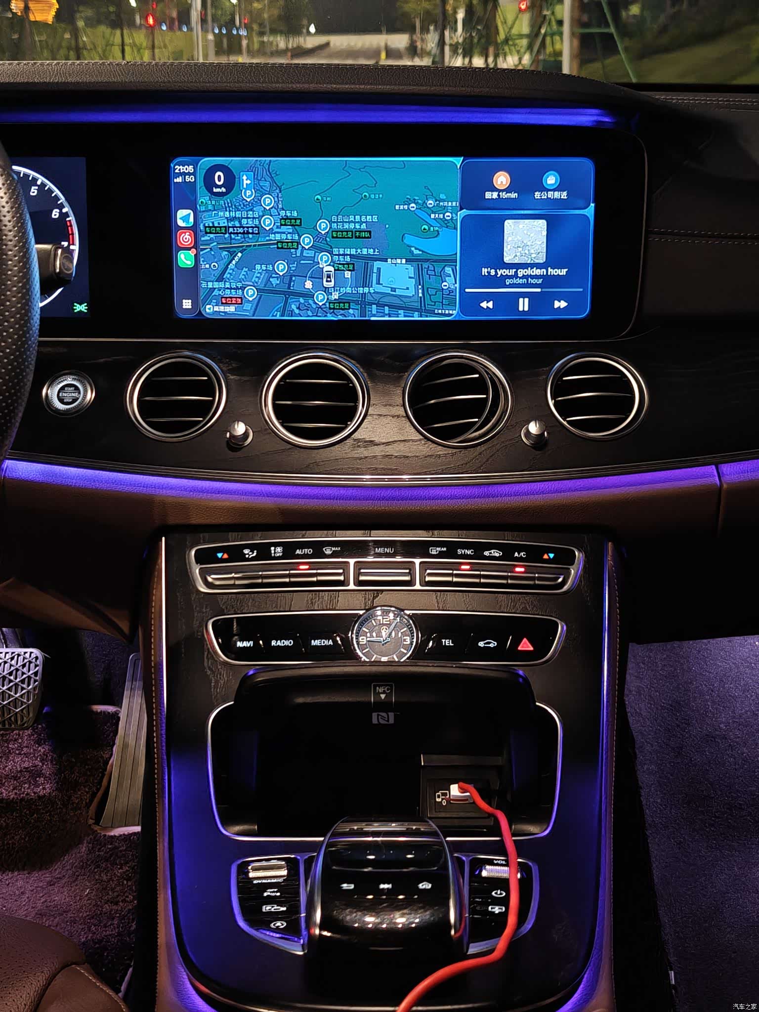 Mercedes-Benz E-Class, 2018 13