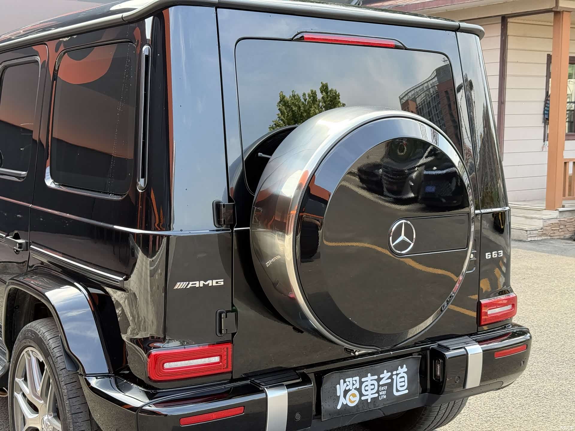 Mercedes-Benz G-Class, 2024 23