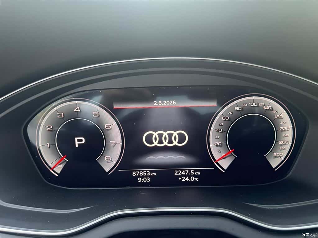 Audi Q5L, 2023 12