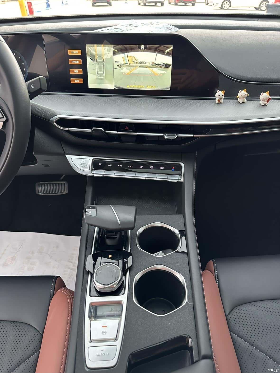 Changan Eado, 2023 16