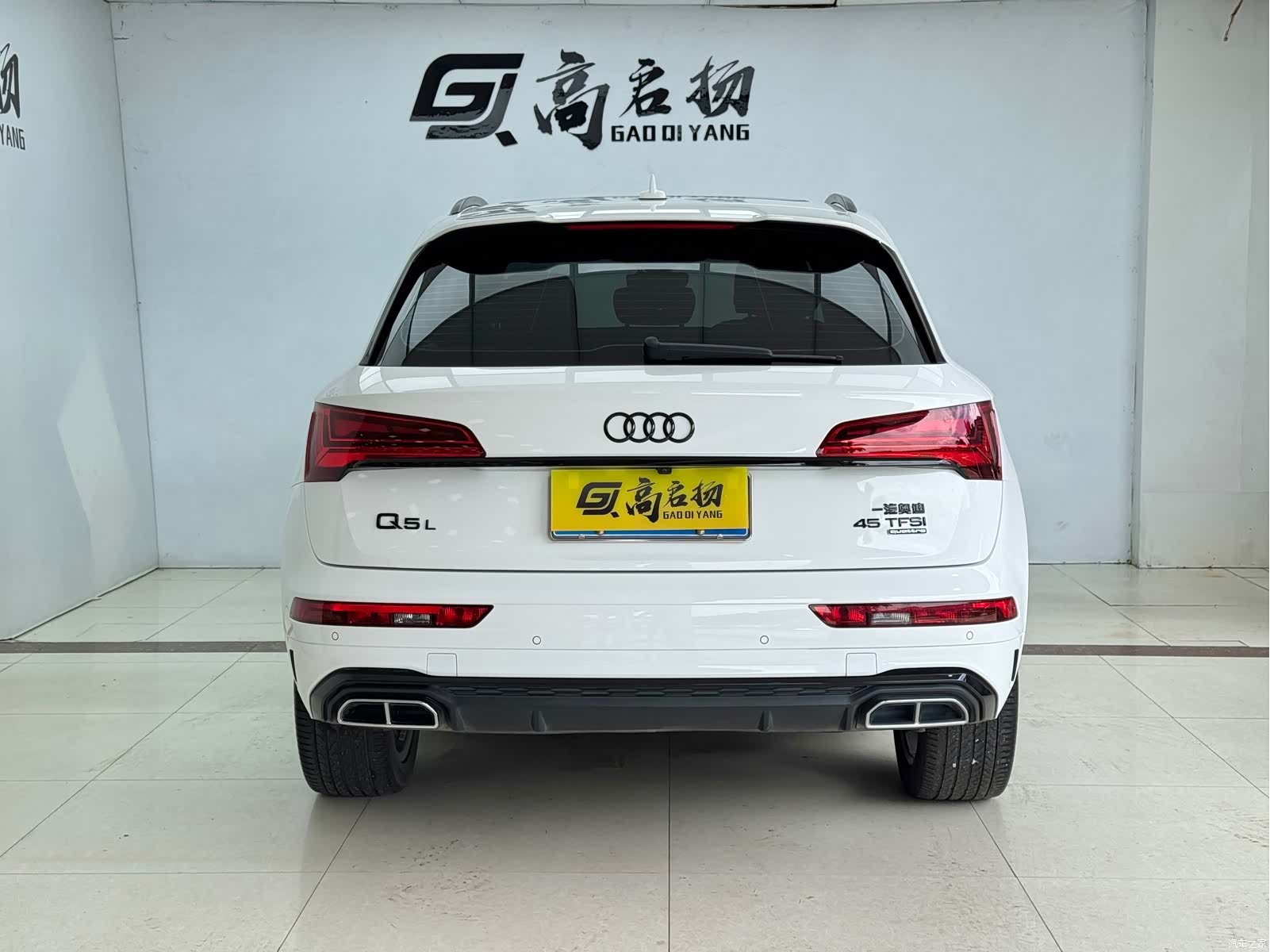 Audi Q5L, 2023 28