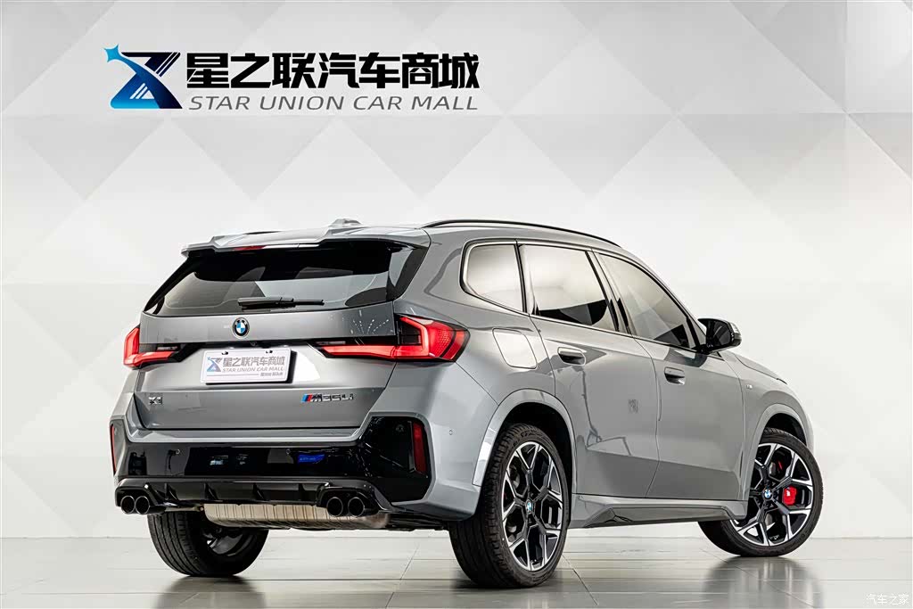 BMW X1, 2026 6