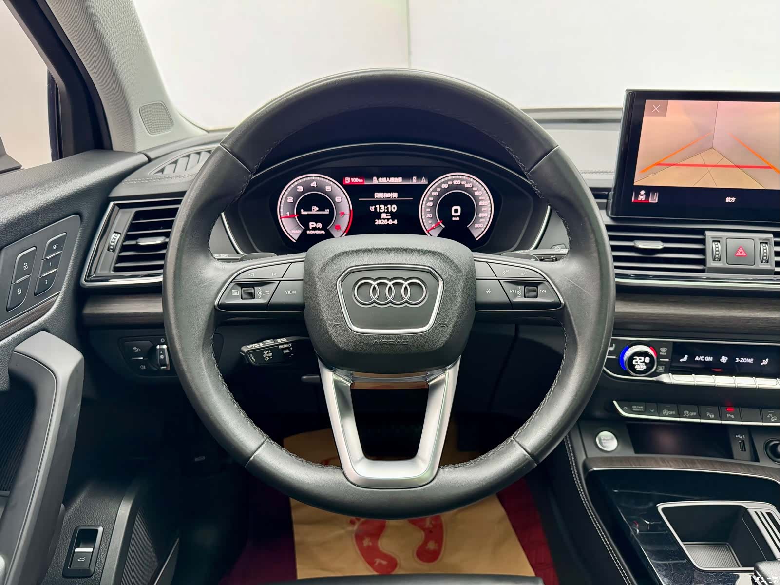 Audi Q5L, 2023 18