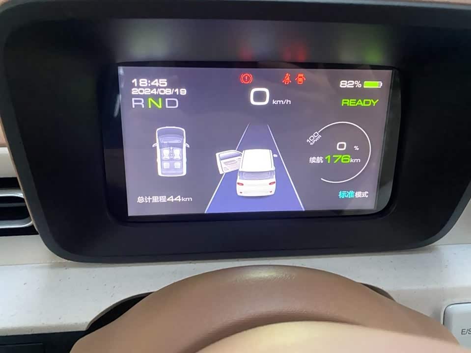 Wuling Hongguang MINIEV Wuling Hongguang MINIEV