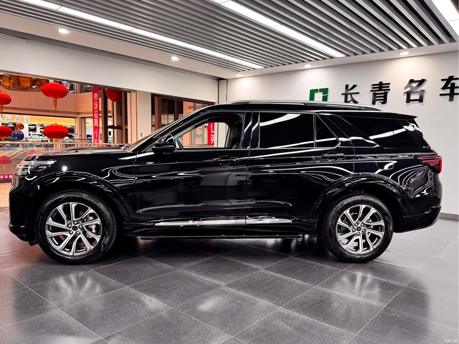 Ford Explorer, 2025 3