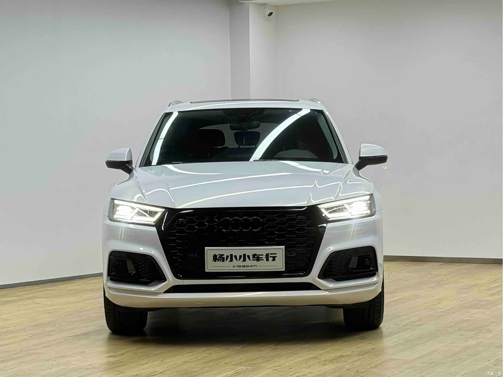 Audi Q5L, 2019 2