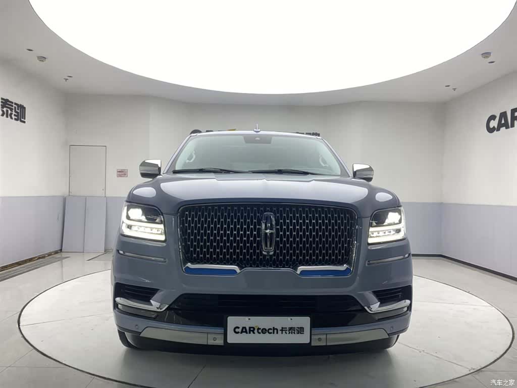 Lincoln Navigator, 2023 3