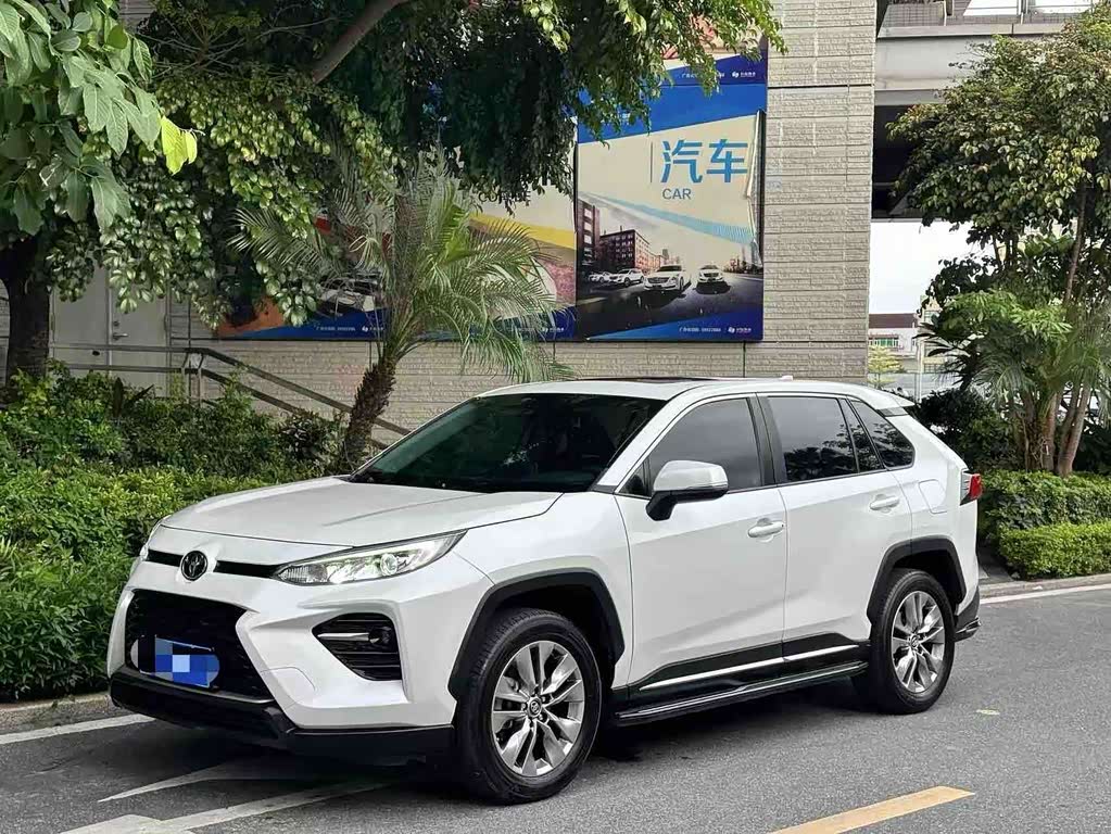 Toyota Wildlander