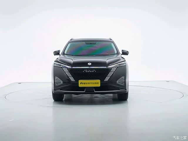 DongFeng DH-i, 2024 9