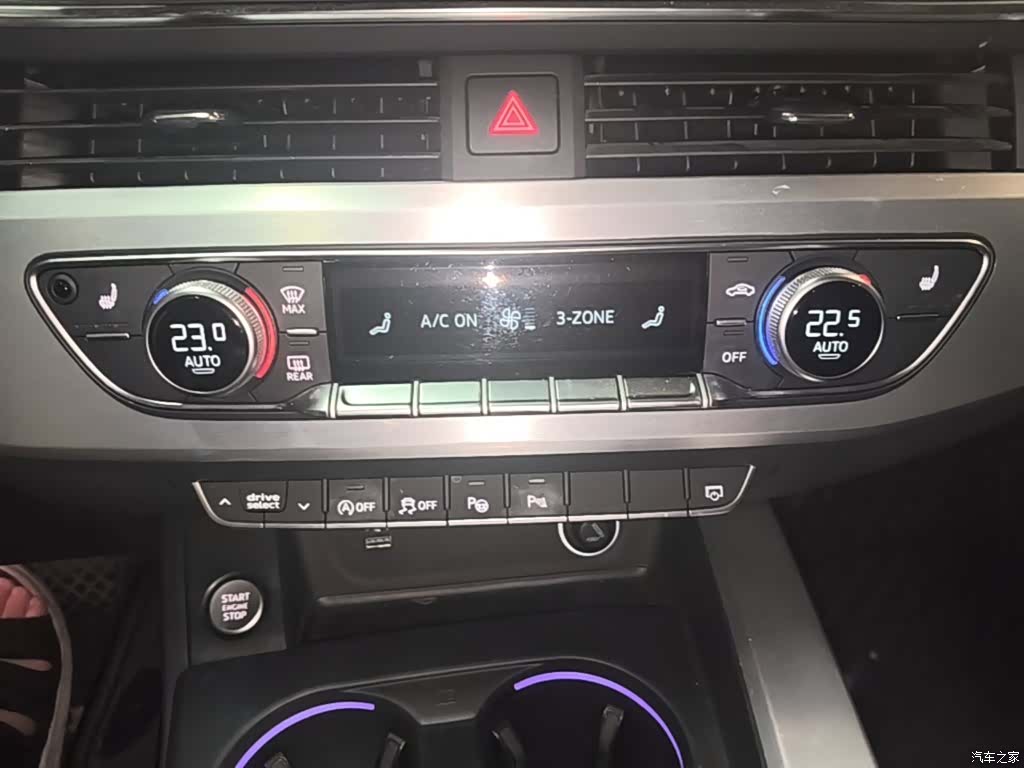 Audi A4L, 2021 13