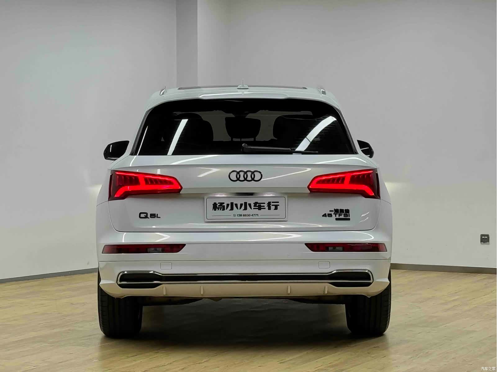 Audi Q5L, 2019 4