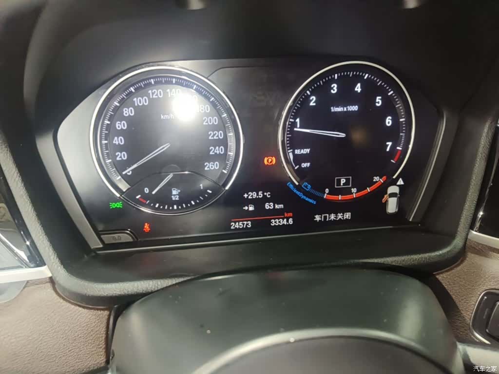 BMW X1, 2023 12