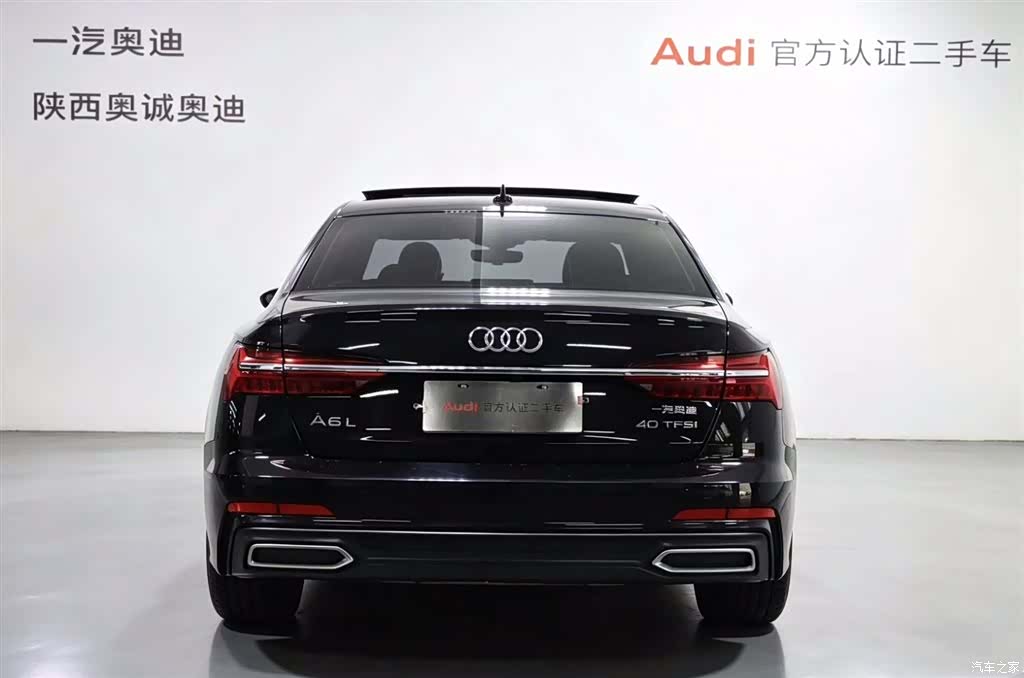 Audi A6L, 2021 все фото