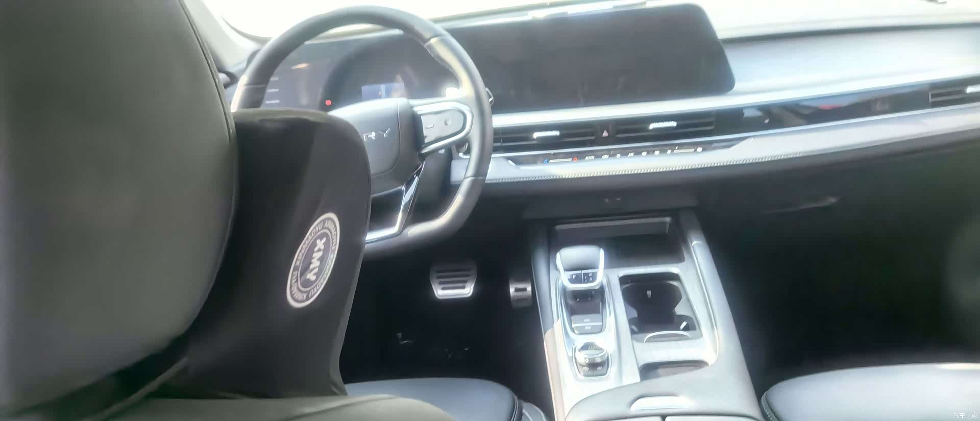 Chery Arrizo 8, 2023 7