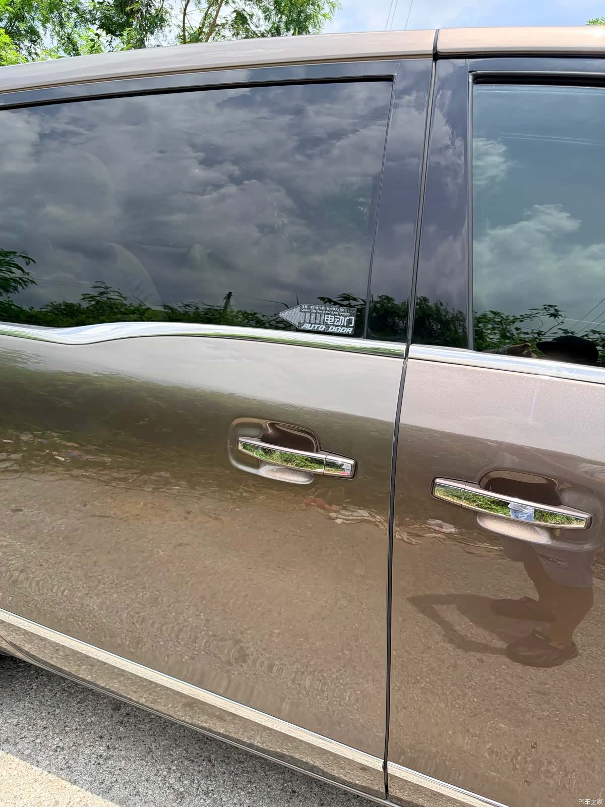 Buick GL8, 2015 23