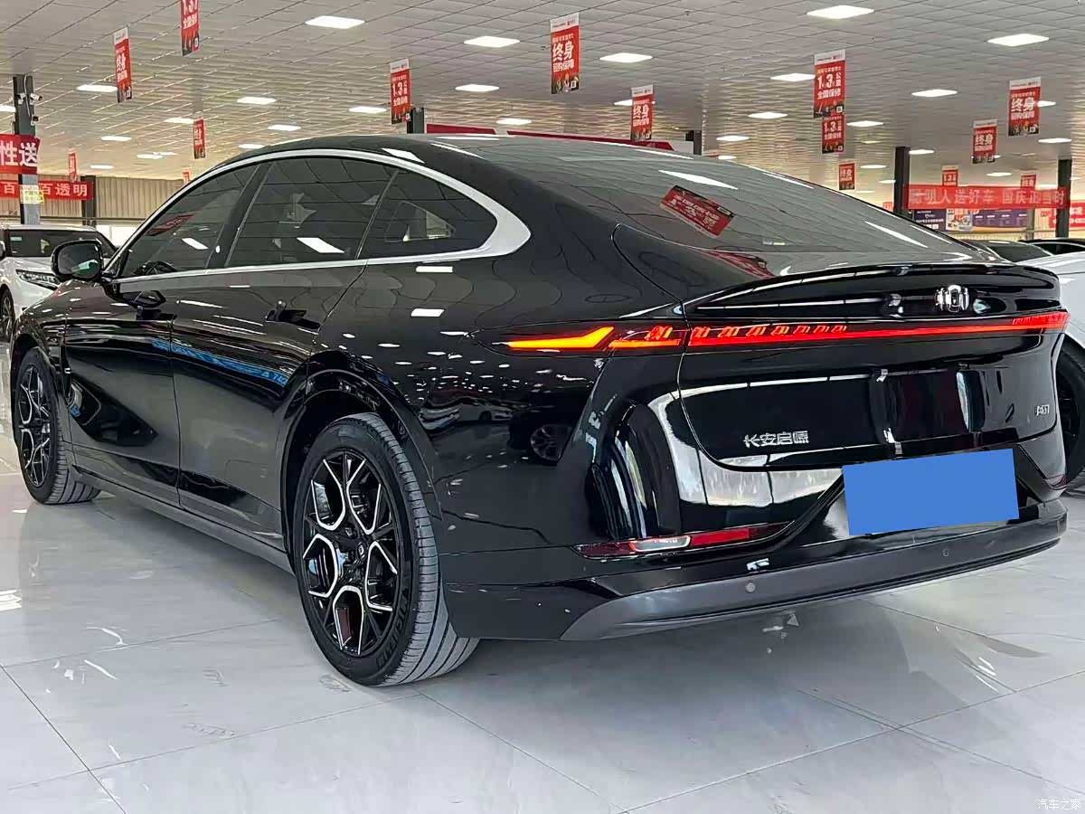 Changan Eado, 2024 7