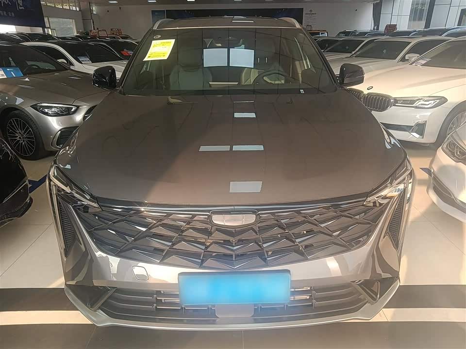 Geely Atlas
