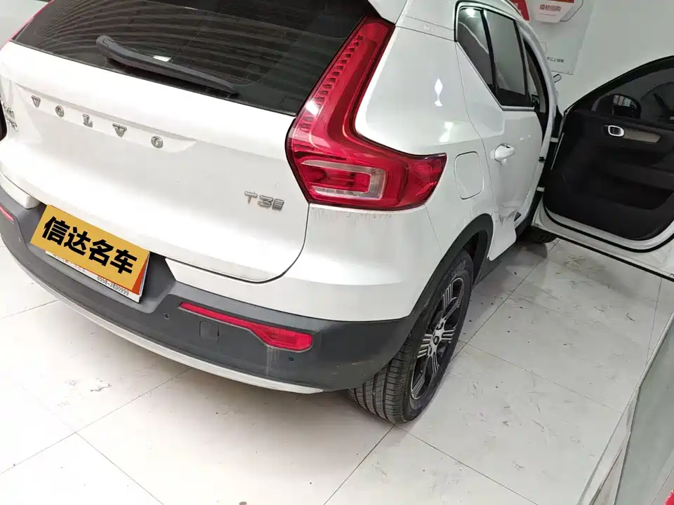 Volvo XC40