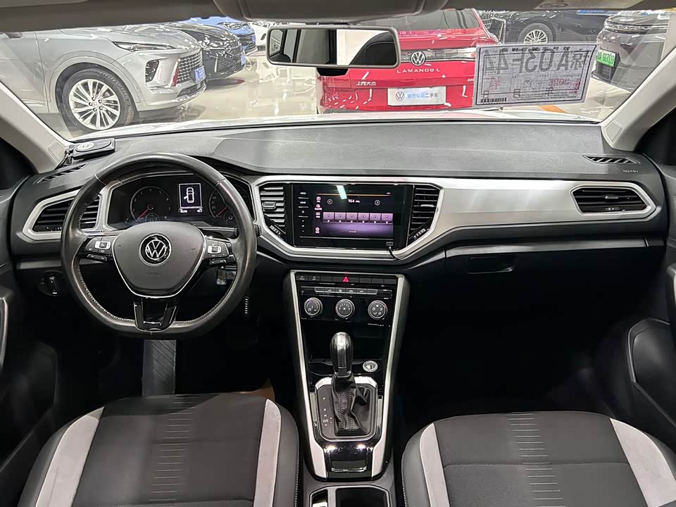 Volkswagen T-ROC exploring Songs