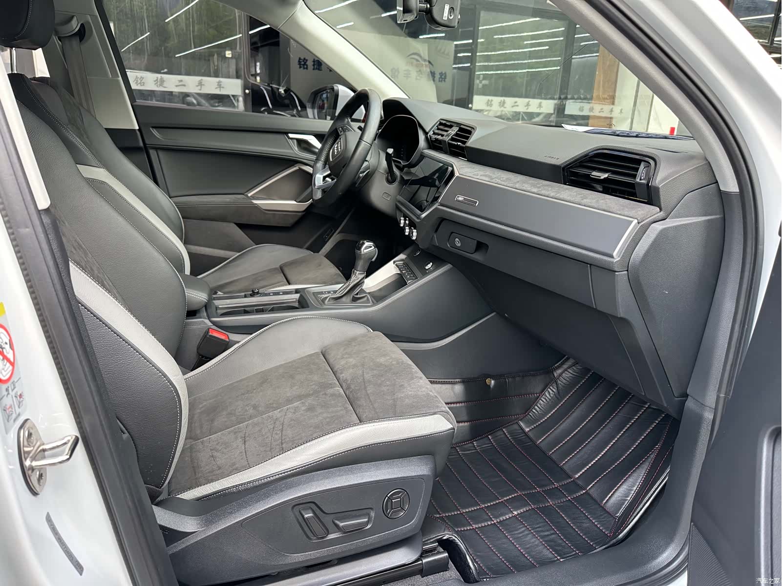 Audi Q3, 2021 10