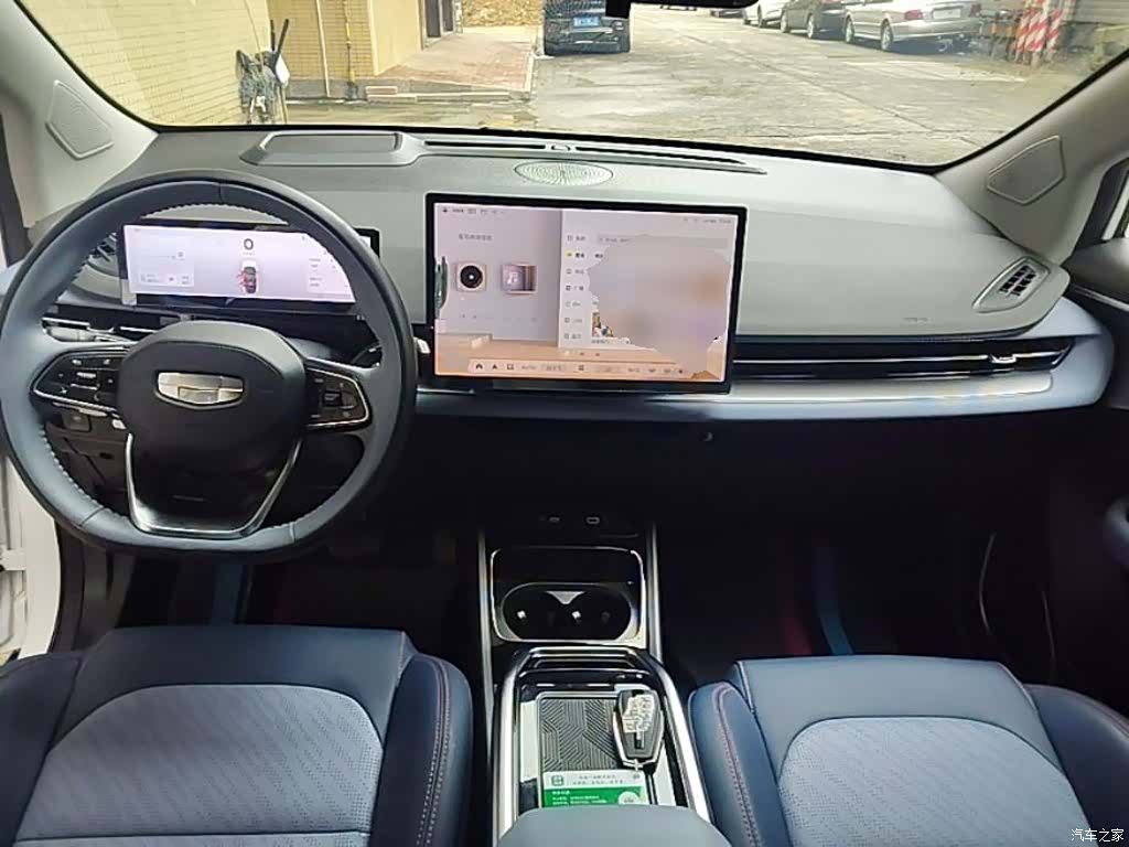 Geely M6, 2023 10