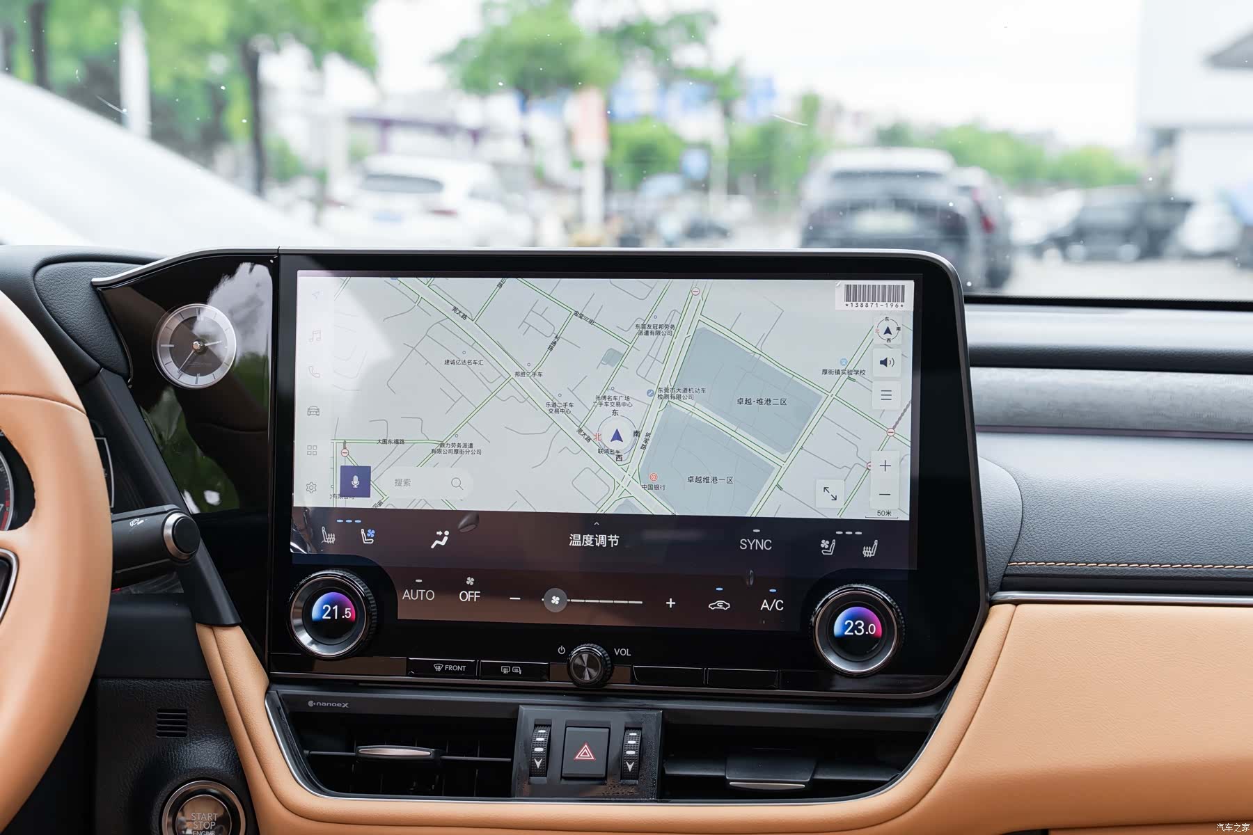 Lexus ES, 2024 16