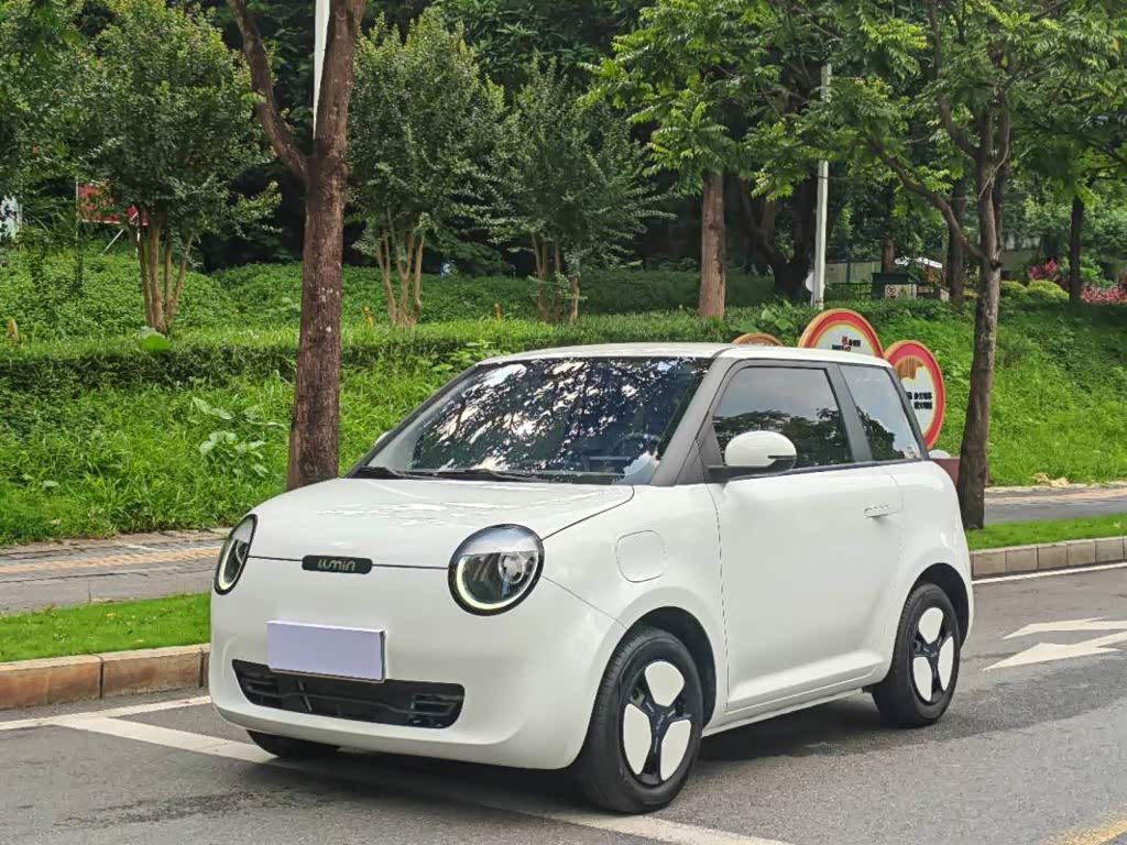 Changan Lumin