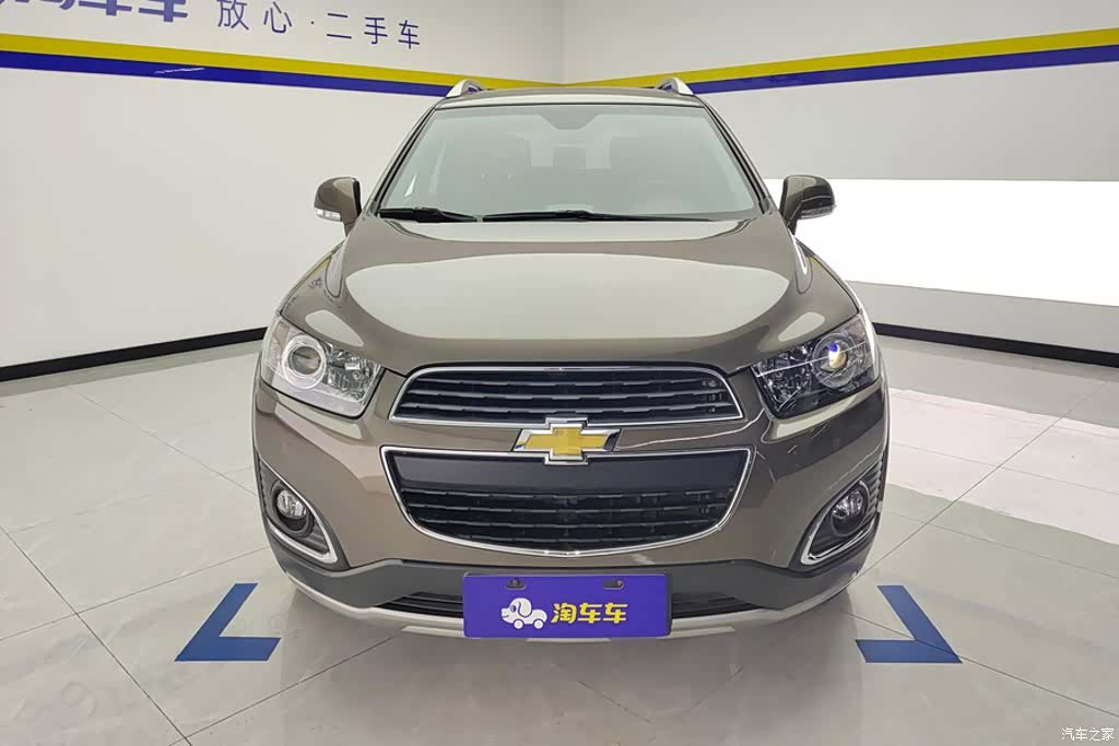 Chevrolet 7, 2016 2